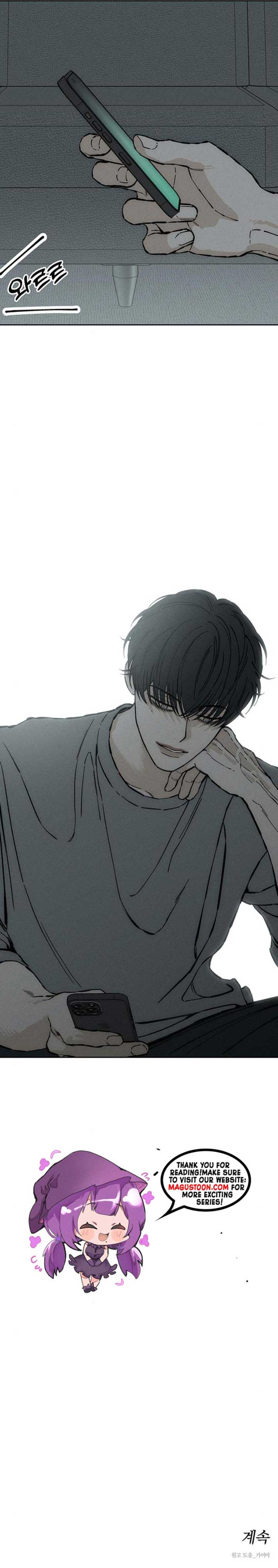 Tears On A Withered Flower Chapter 32 image 11
